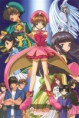 /album/sakura-card-captors/a4-7-jpg/